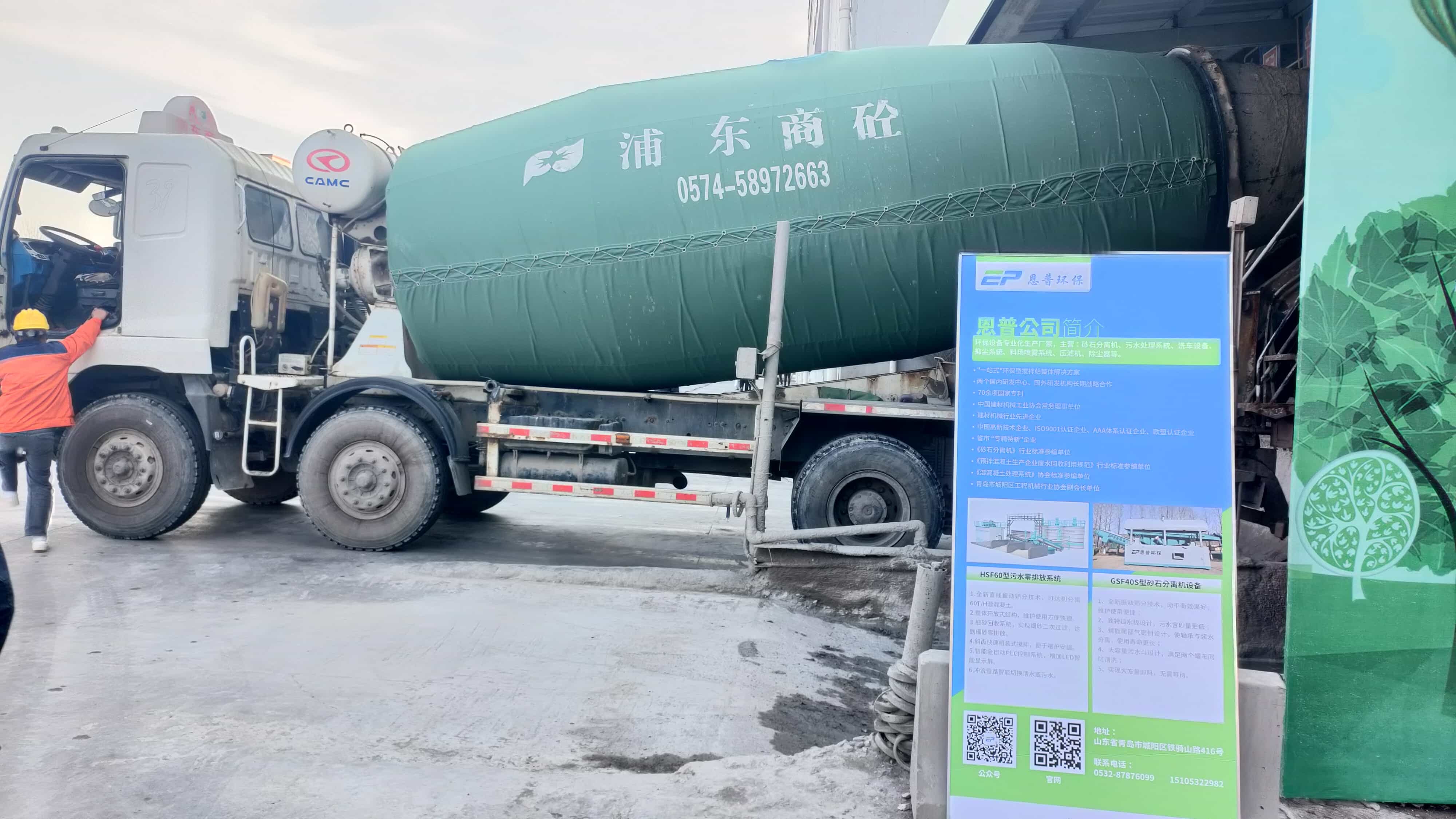 ɰʯ���x�C(j��)