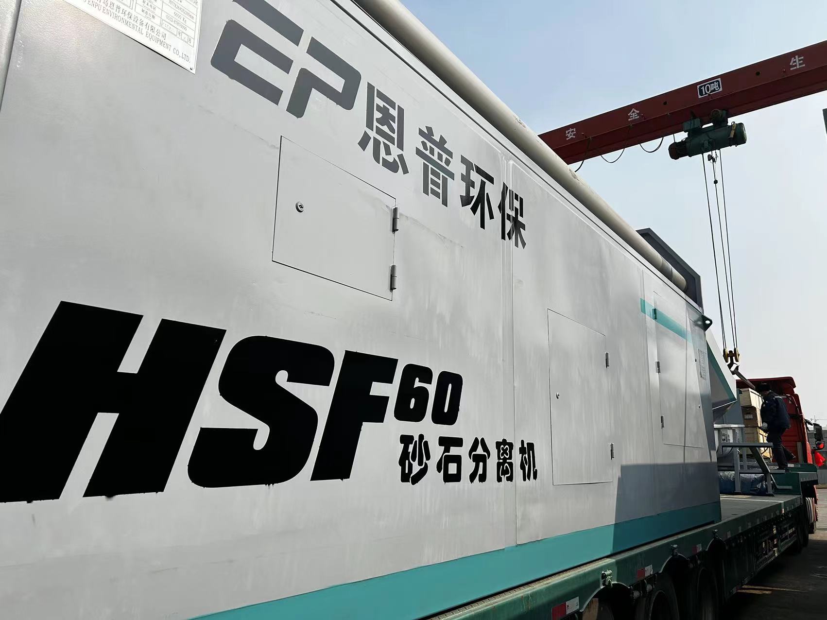 ����ɰʯ���x�C