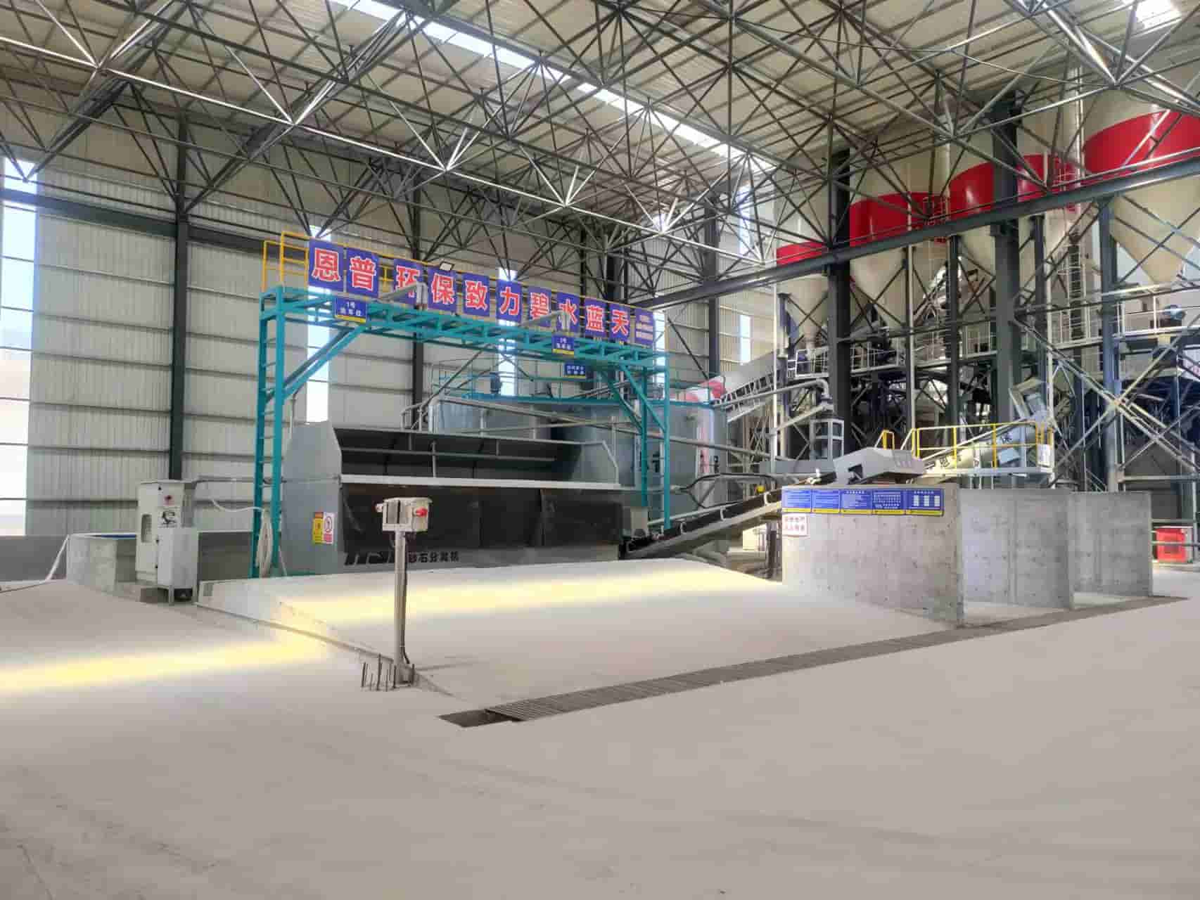 ɰʯ���x�C(j��)