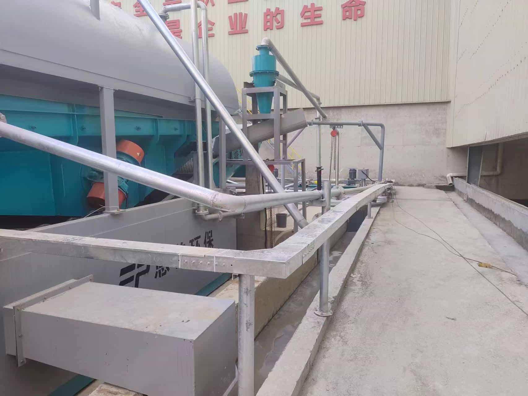 ɰʯ���x�C(j��)