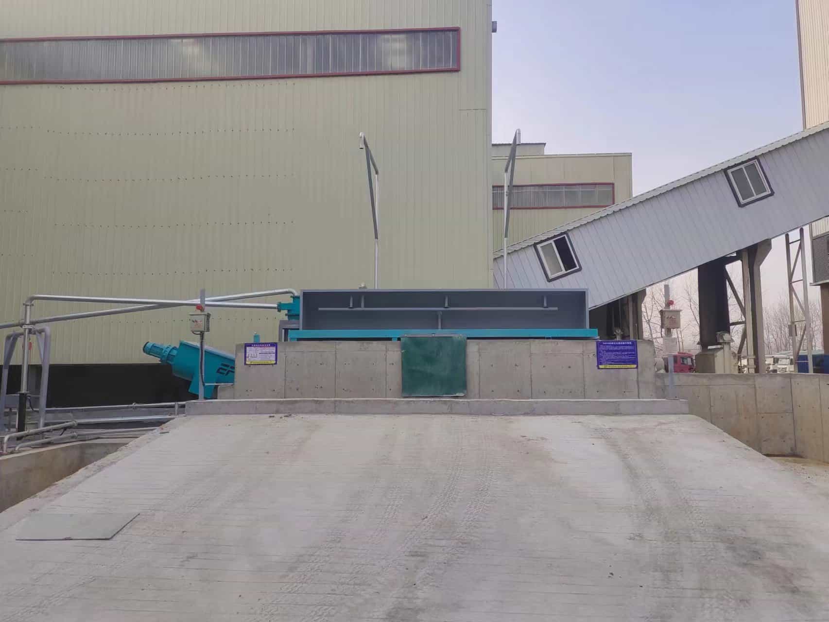 ɰʯ���x�C(j��)