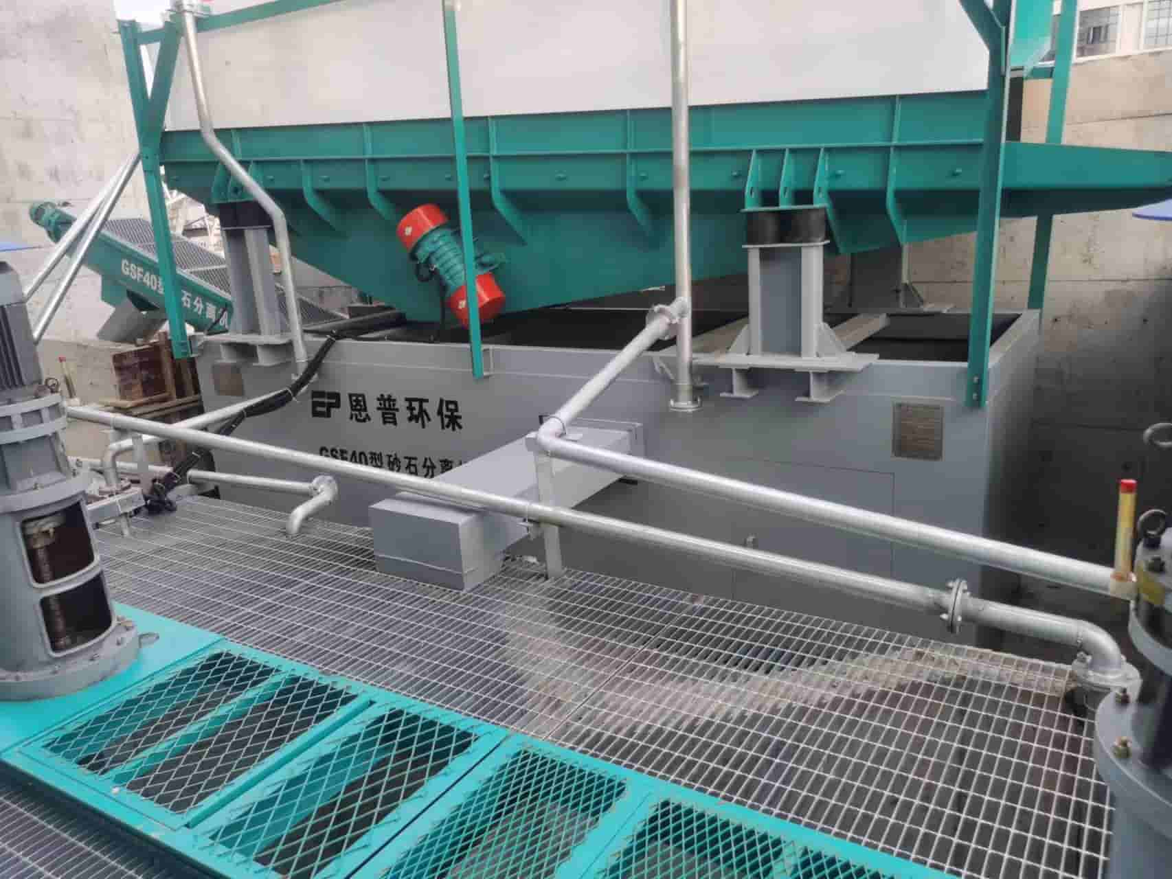 ɰʯ���x�C(j��)