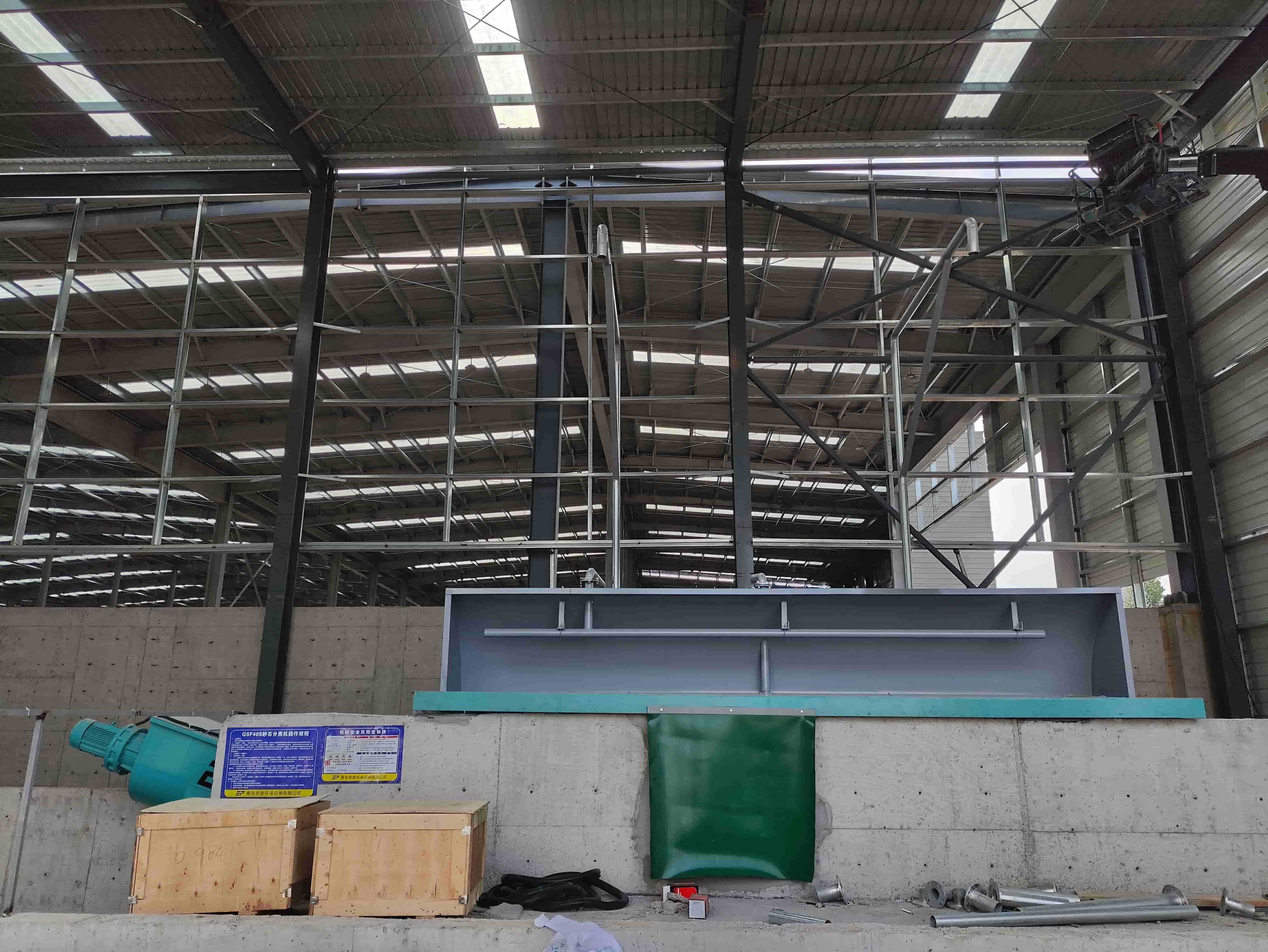 ɰʯ���x�C(j��)